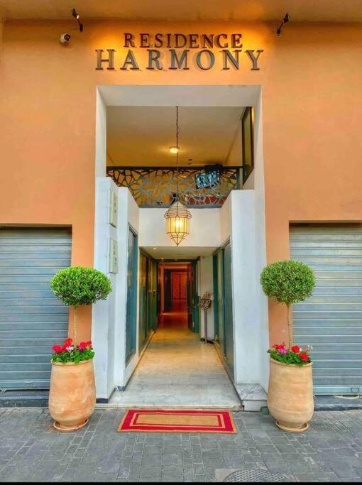 Appartement Bien Situe A Gueliz Marrakesh Eksteriør bilde